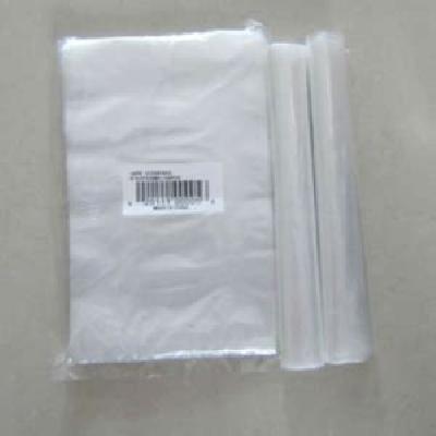 HMHD Packaging Pouch