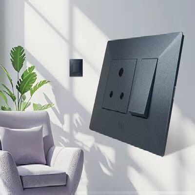 ABB Modular Switches