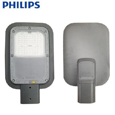 Philips Street Lights