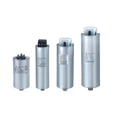 KVAR Power Factor Capacitor
