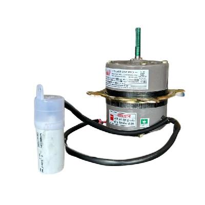 Mini Cooler Motor