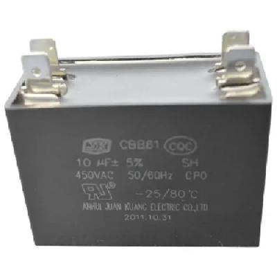 10 MFD Fan Capacitor