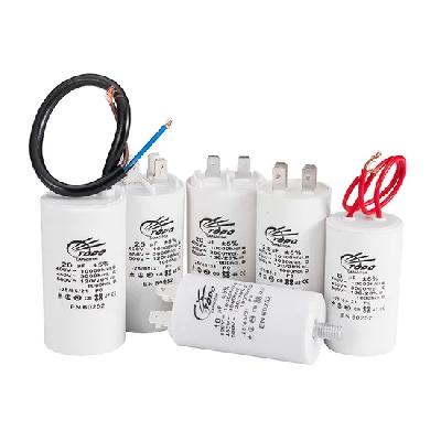 12.50 mfd  Fan Capacitor