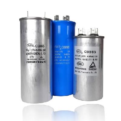 50 mfd capacitor