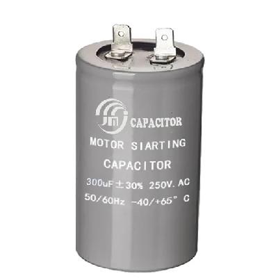 aluminium starting capacitor