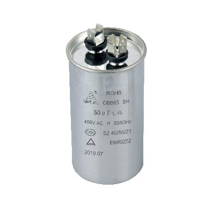 450V Electric Capacitor
