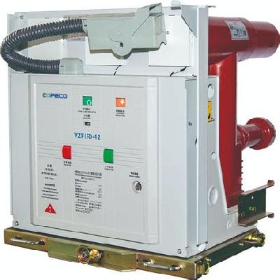 Medium Voltage Vacuum Contactor