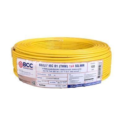 4 mm Electric Cable