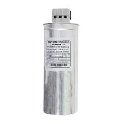 Heavy Duty Electrical Capacitor
