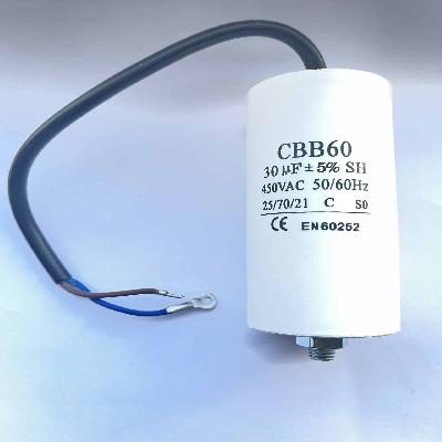 Motor Capacitor
