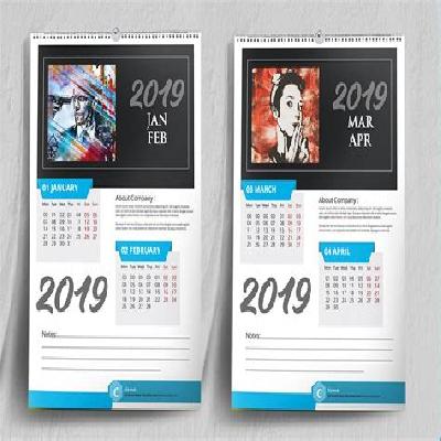 Corporate Wall Calendar