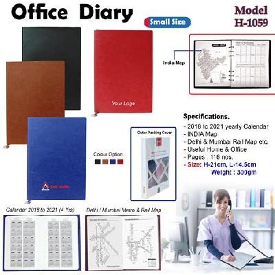 H1076 Office Planner Diary