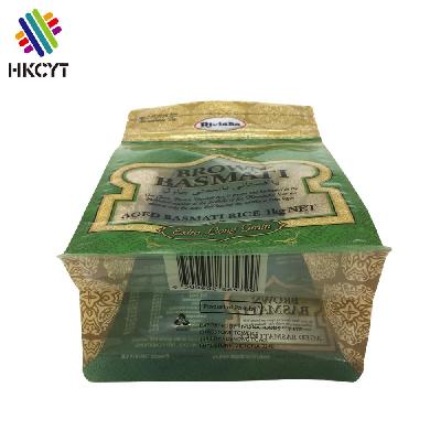 Printed Rice Packaging Pouch