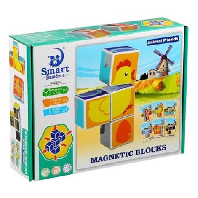 Toy Packaging Box