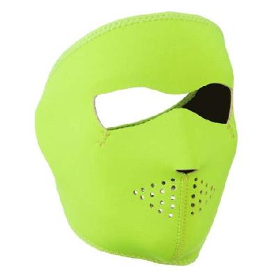 Yellow Safety Mask