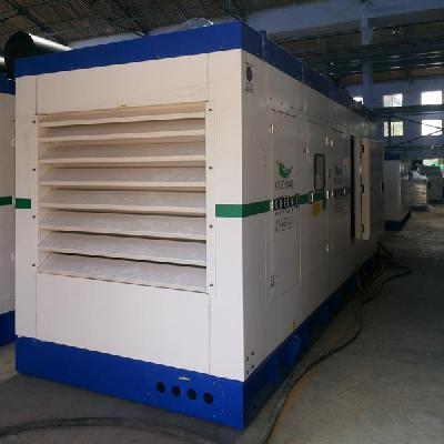 40 Kva Kirloskar Diesel Generator