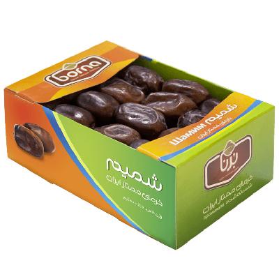 Dates 1kg Packaging Boxes Customized