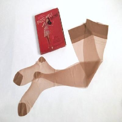 Hosiery Folding Box Laminated And Leaf Print