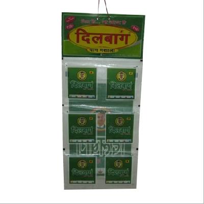 Masala Pouch Hangers