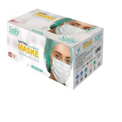 Printed N95 Face Mask Packaging Box