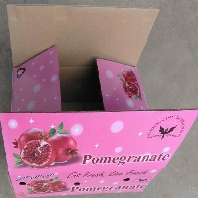 Printed Pomegranate Packaging Box