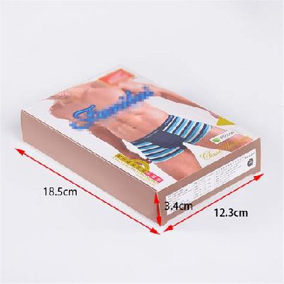Underwear Packaging Box