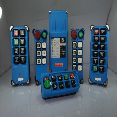 Remote Control Panels