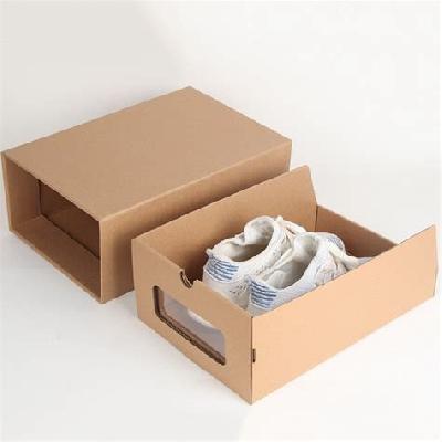Printed Brown Shoes Packaging Box