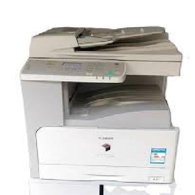 Digital Copier (ImageRUNNER 2422L)