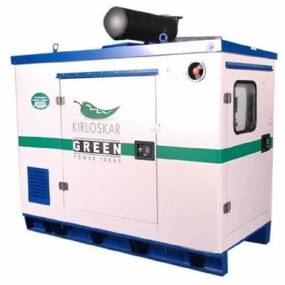 Shubham Kirloskar Diesel Generator