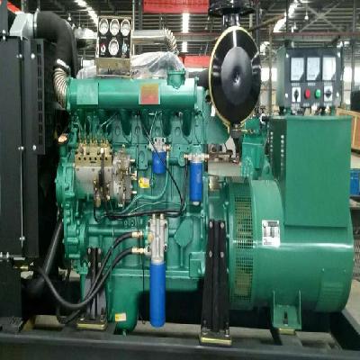 Leiteng Generator Engine