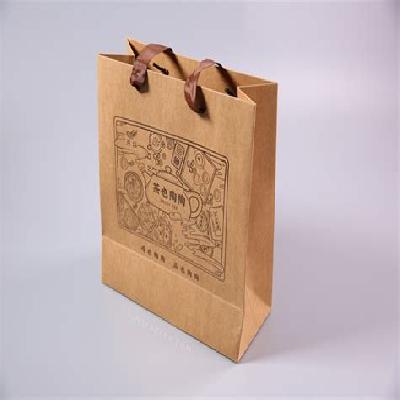 Customised Paper Bag