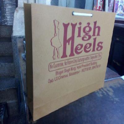 Promotional Paper Bag