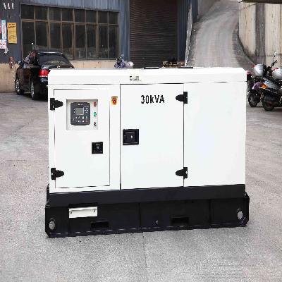 30kVA Silent Diesel Generator