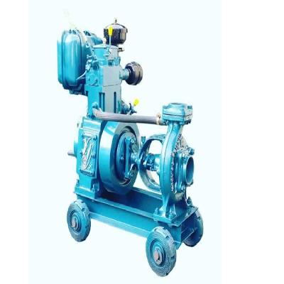 Agriculture Engine