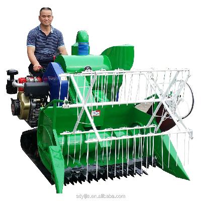 Mini Rice Harvester