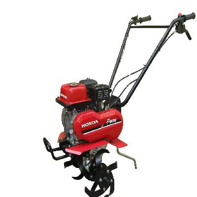 Motorized Weeder