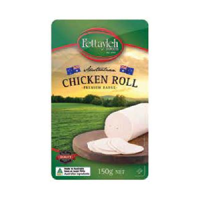 Chicken Roll Packing Box