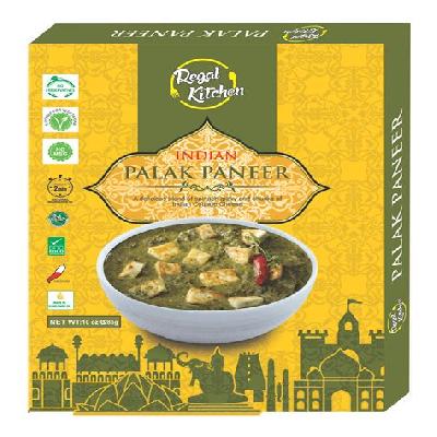 Palak Packaging Box