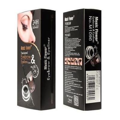 Eyeliner Packaging Boxes