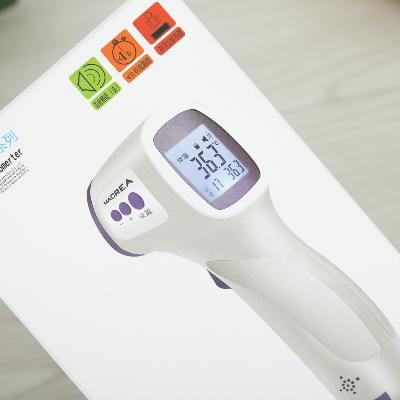 Infrared Thermometer Packing Box