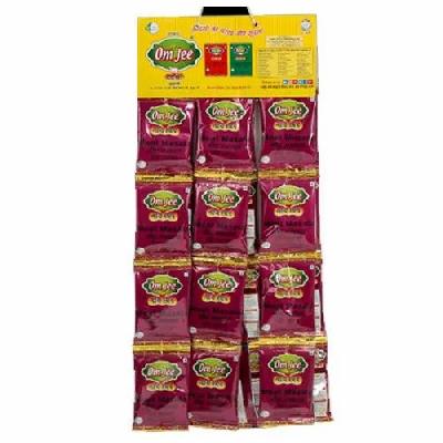 Masala Pouch Hanger