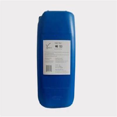 Boiler Chemicals
