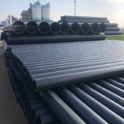 Drainage Pipe