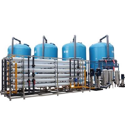 Industrial Water Treatment Plant