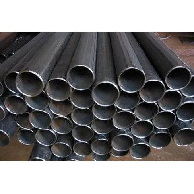 Mild Steel Round Pipe