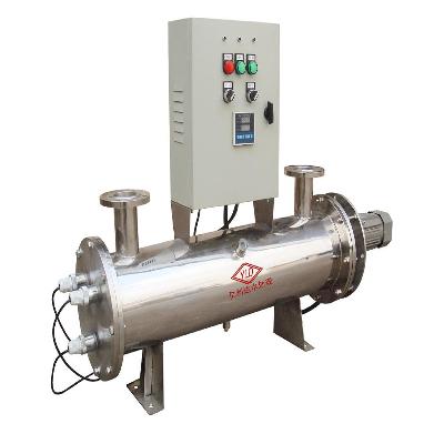 UV Water Treatment System