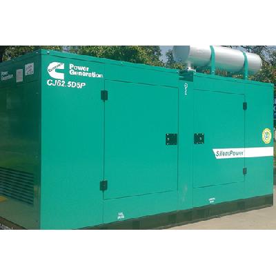 250 KVA Cummins Silent Generator Rental Service
