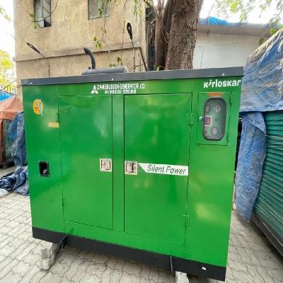 50 KVA  Used Diesel Generator