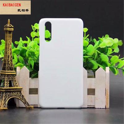 3D Mobile Sublimation Blank Cases